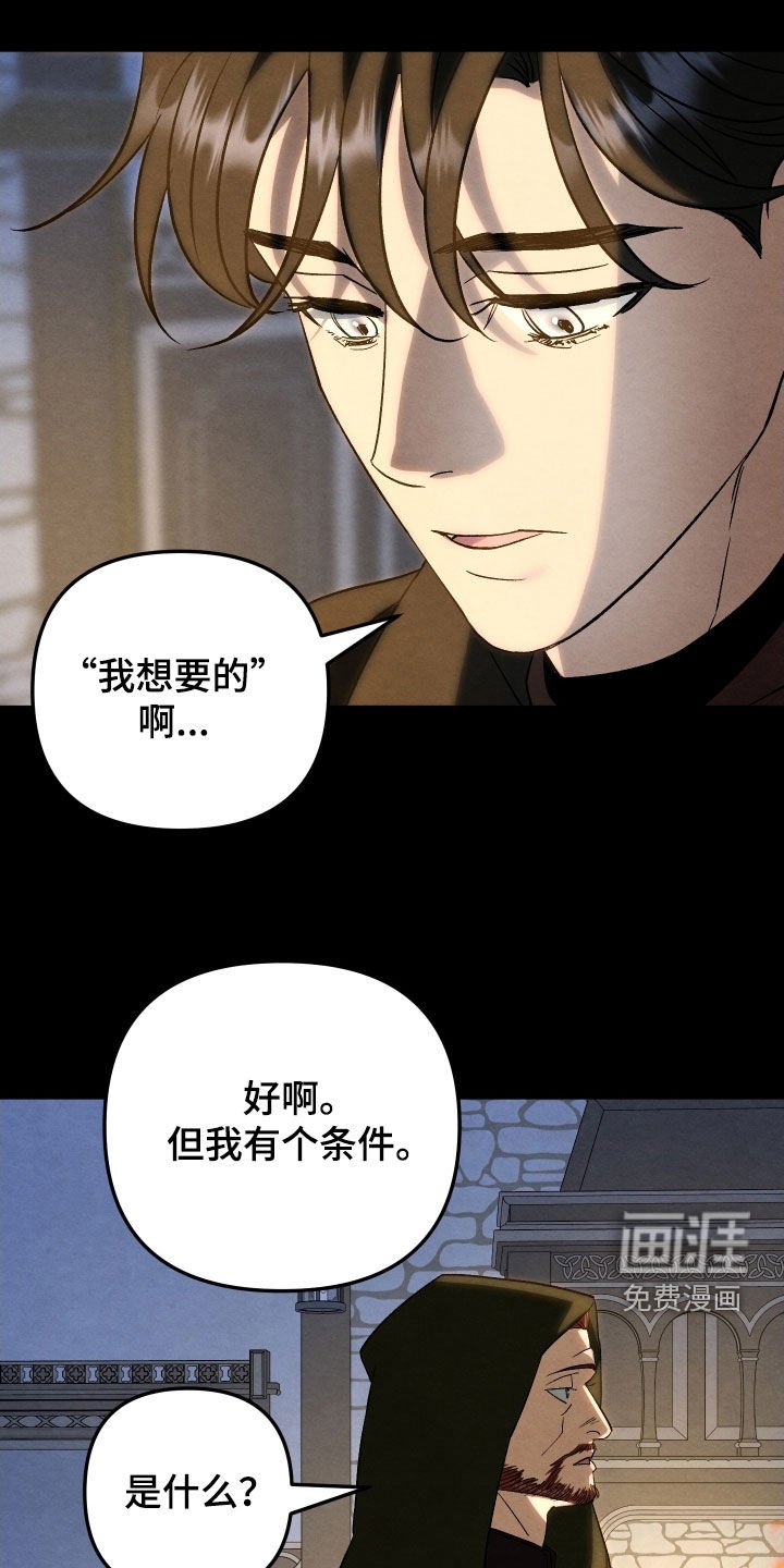 第34章：委托
