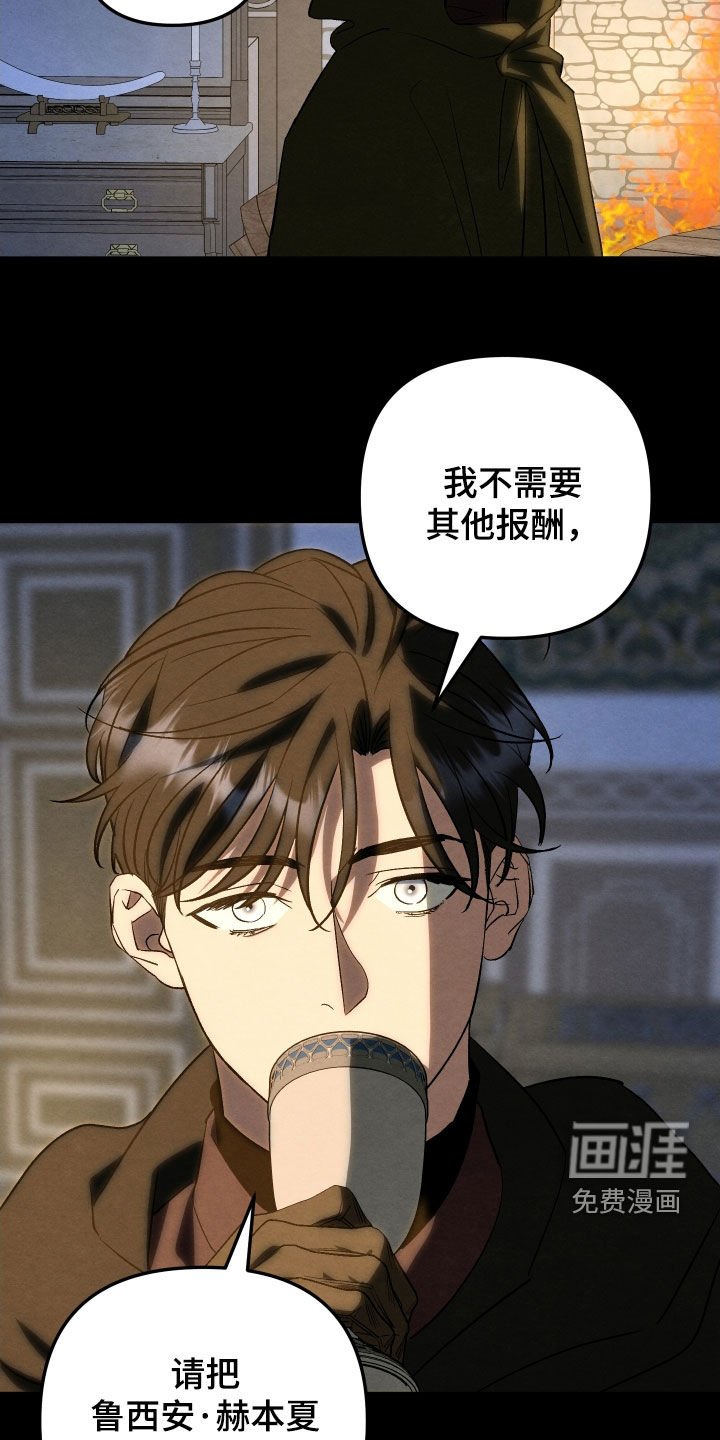 第34章：委托