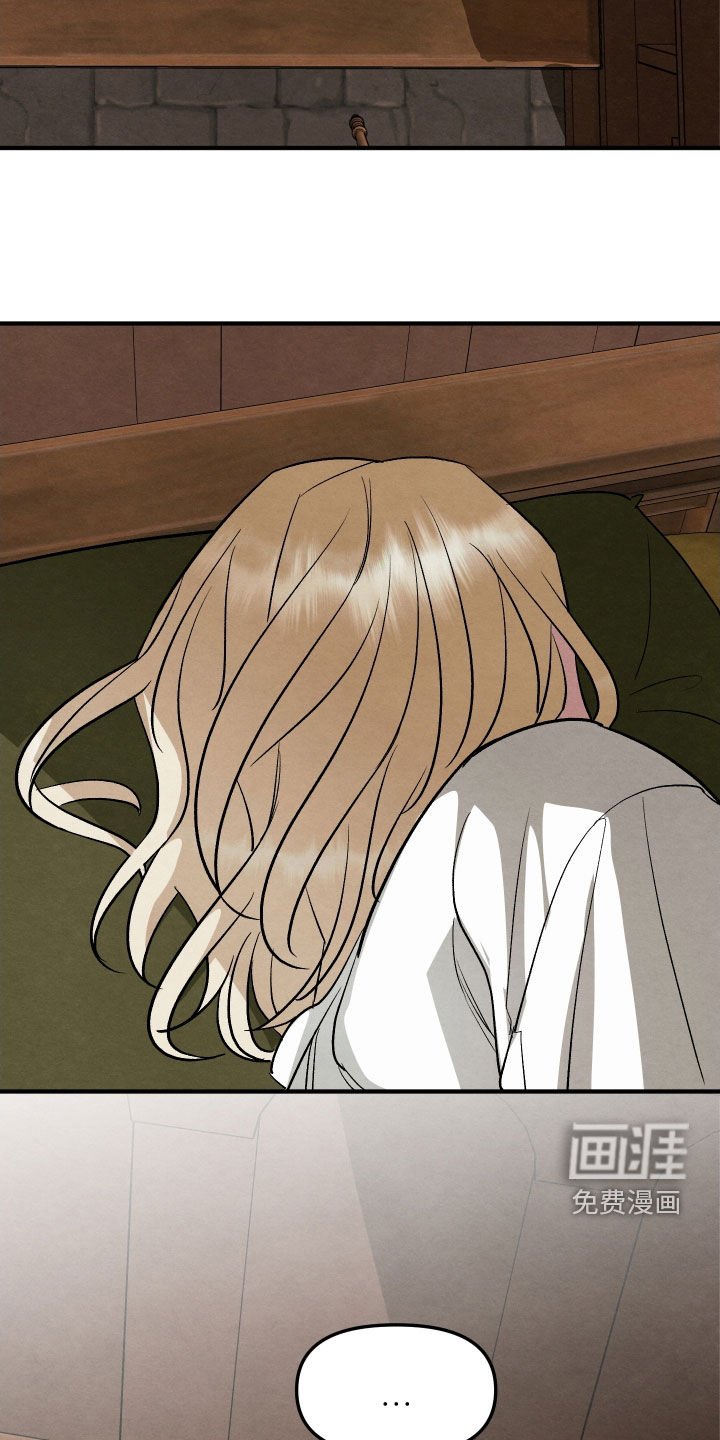 第34章：委托