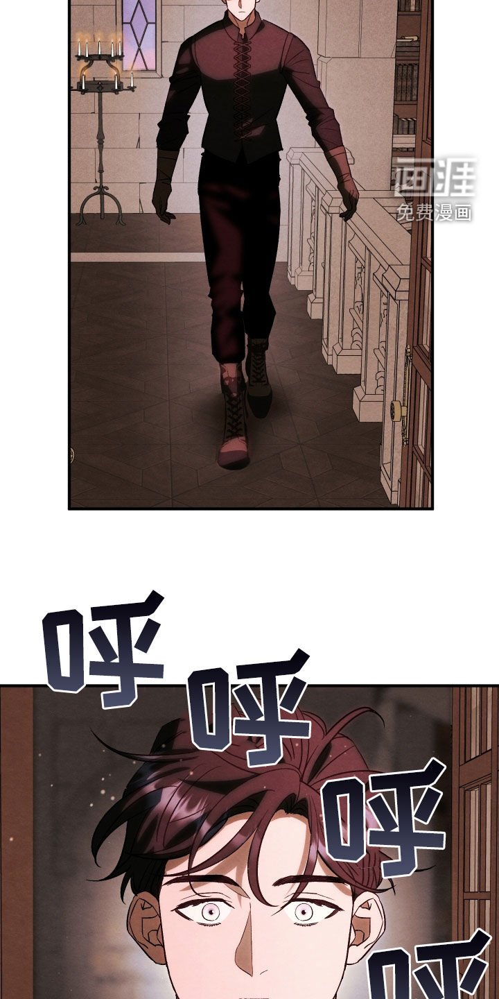 第35章：以死相逼