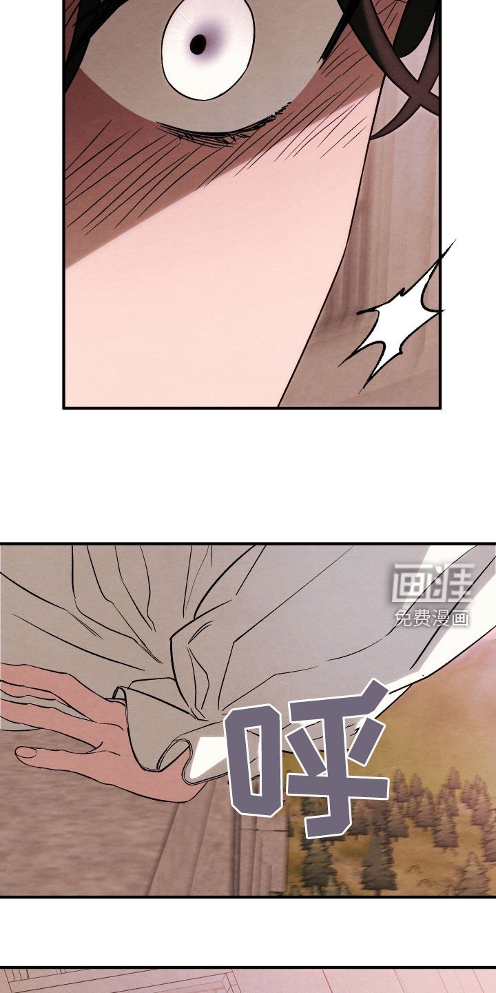 第35章：以死相逼
