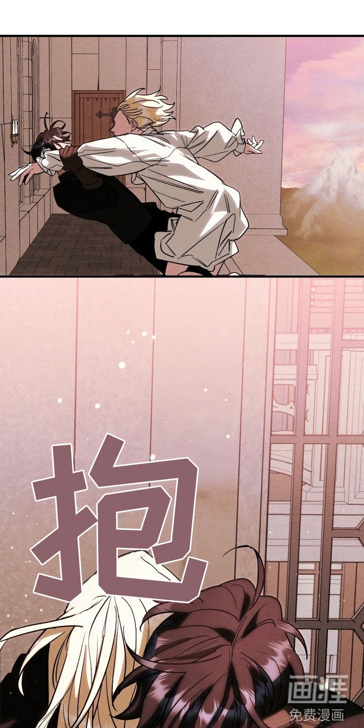 第36章：你不能死