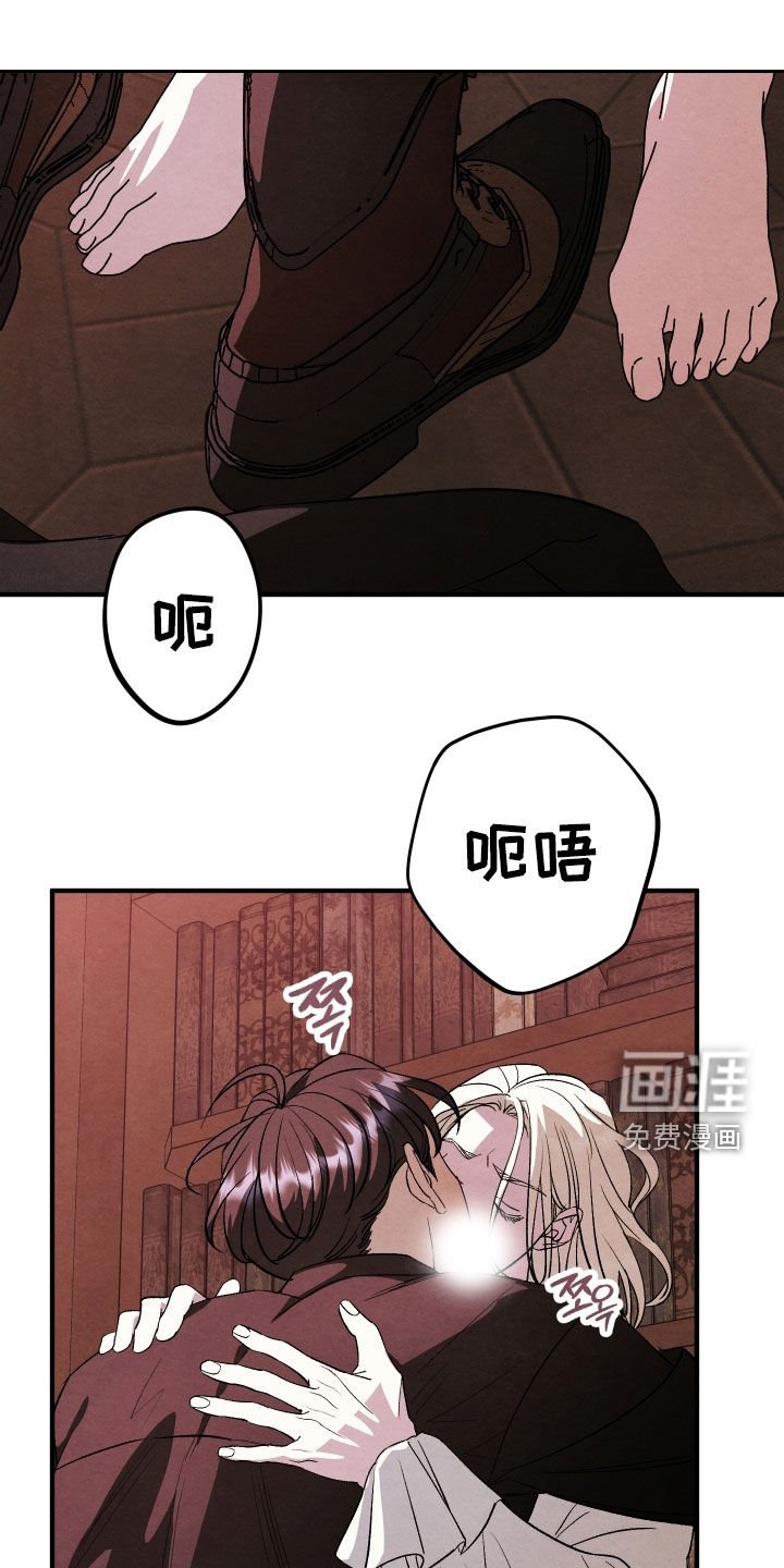 第37章：别胡思乱想了