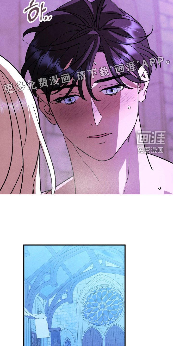 第38章：我爱你