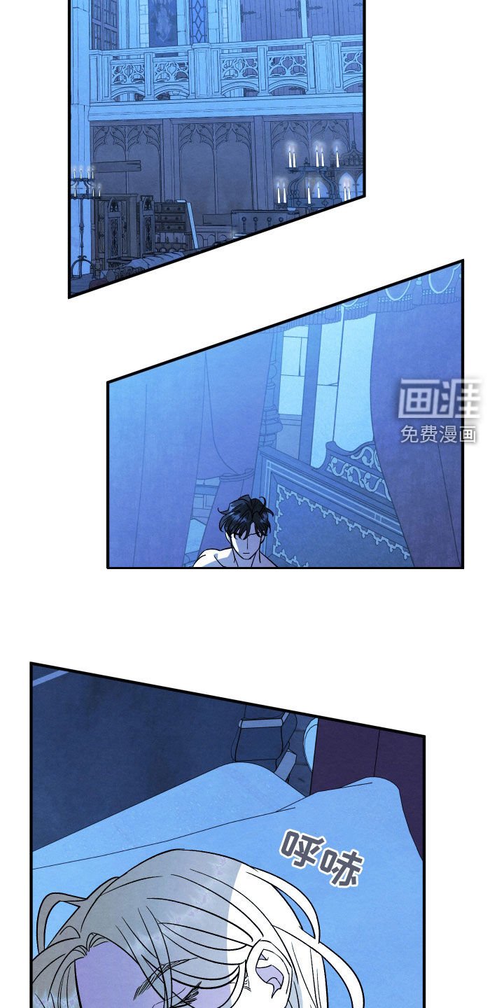 第38章：我爱你