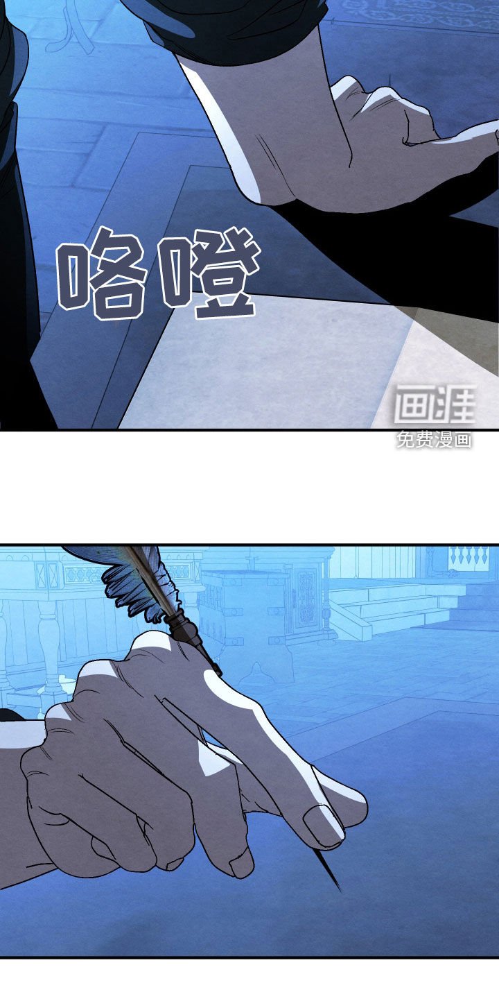 第38章：我爱你