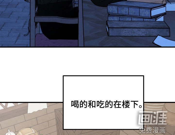 第38章：我爱你
