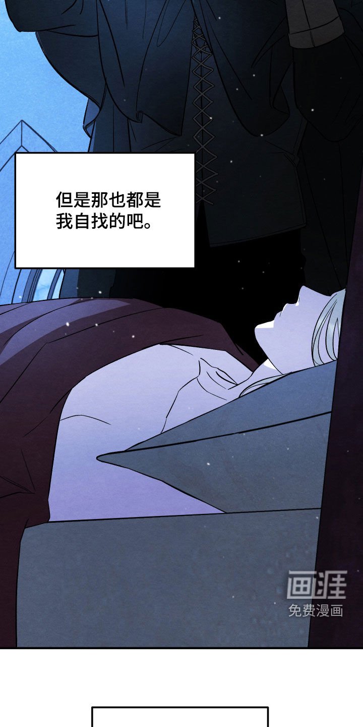 第38章：我爱你