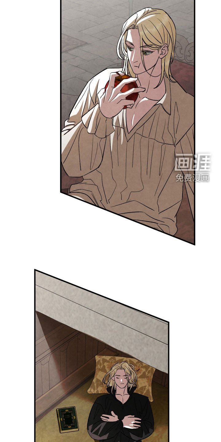 第39章：人头