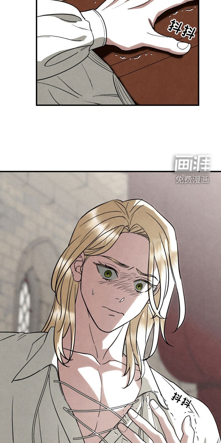 第39章：人头