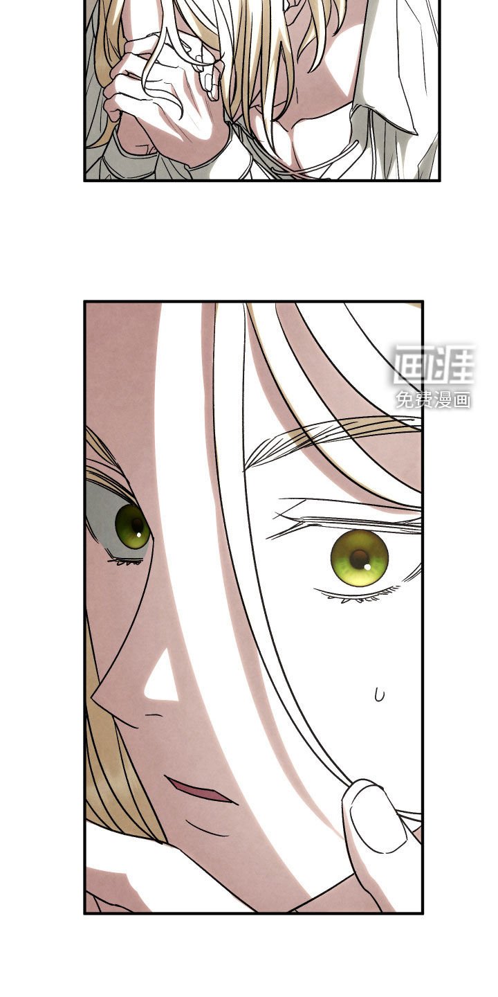 第39章：人头