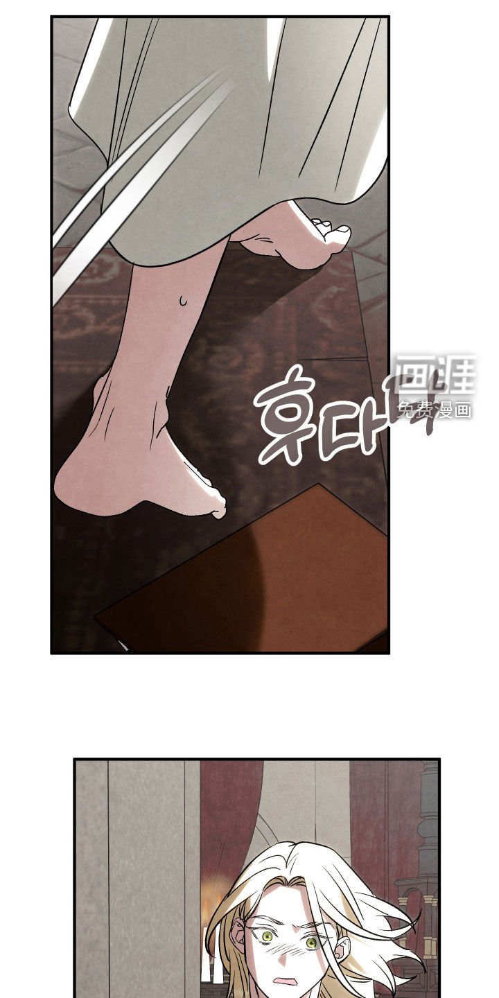 第39章：人头