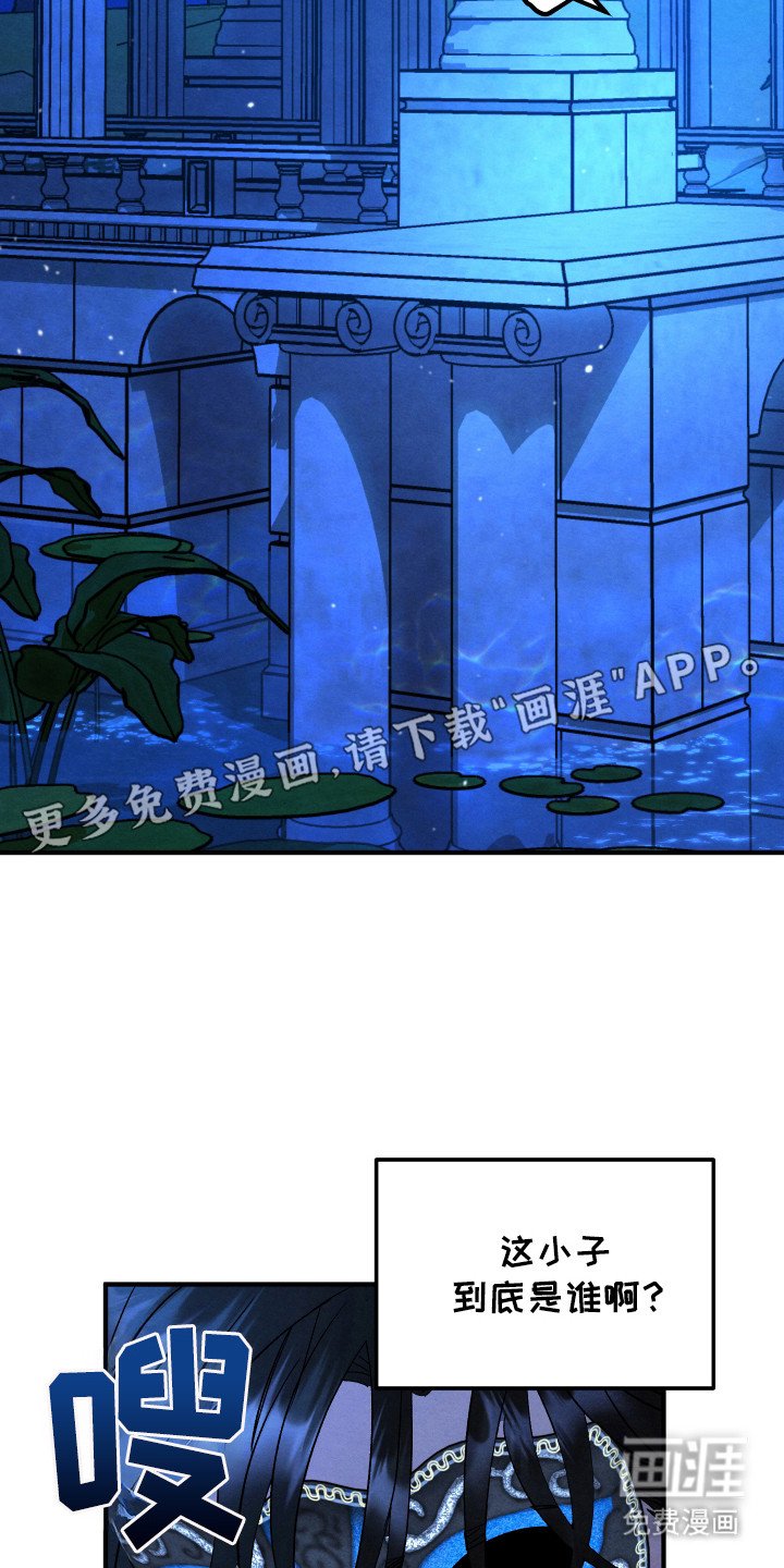 第4章：无法思考
