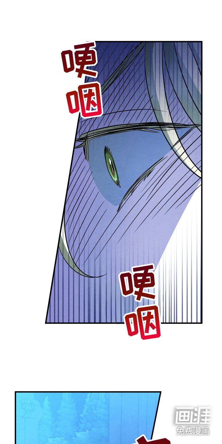 第4章：无法思考
