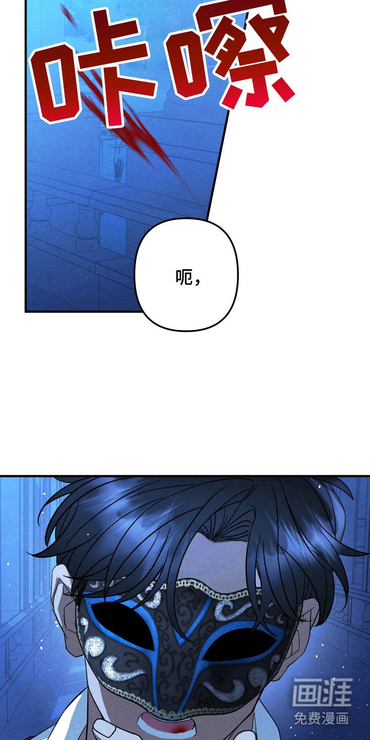 第4章：无法思考