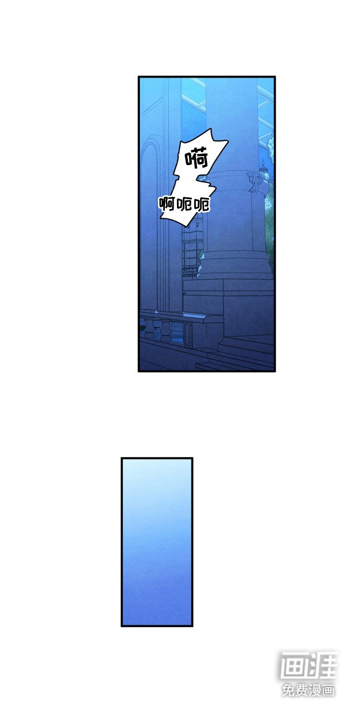 第4章：无法思考