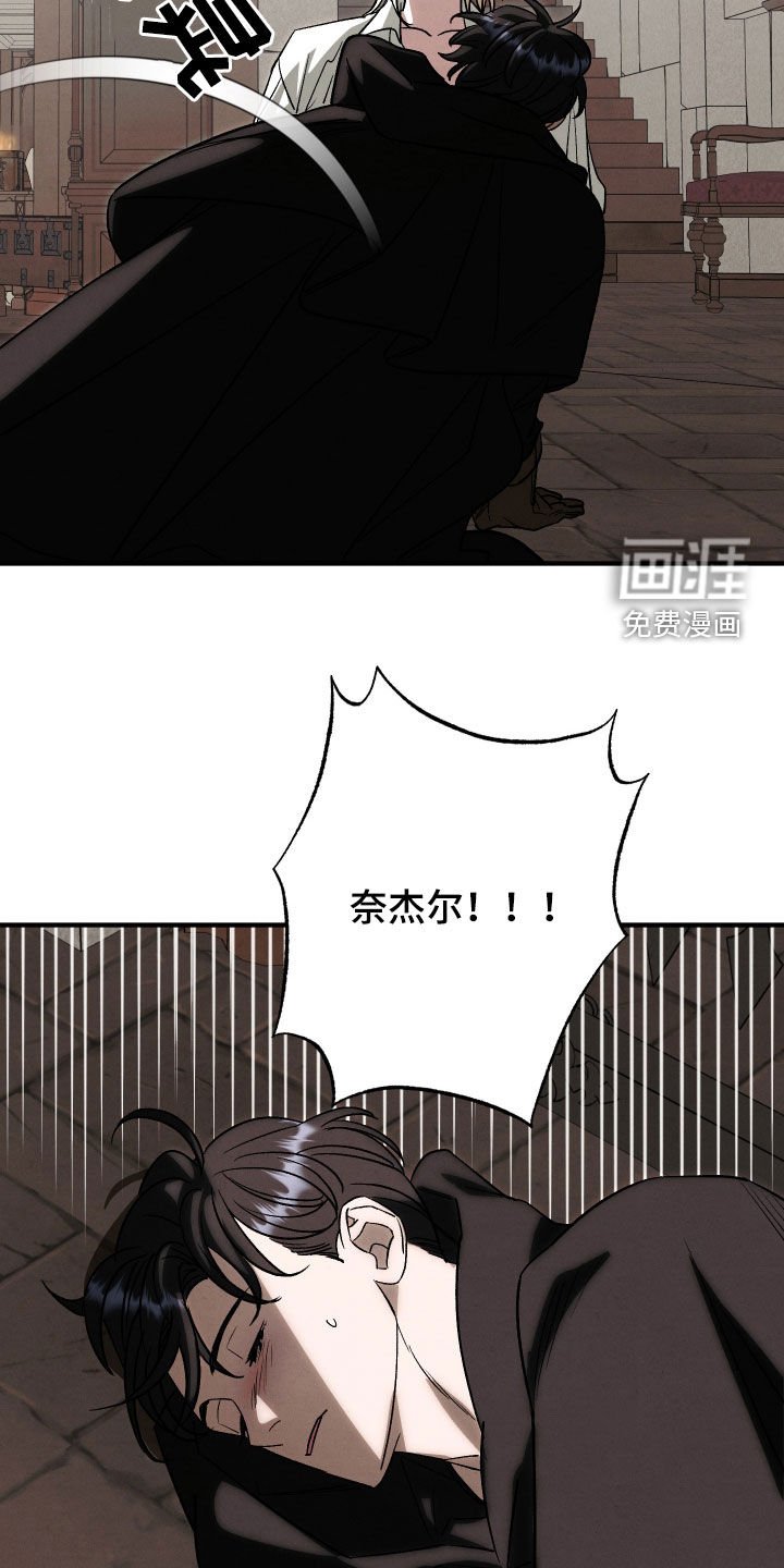第40章：没有爱过