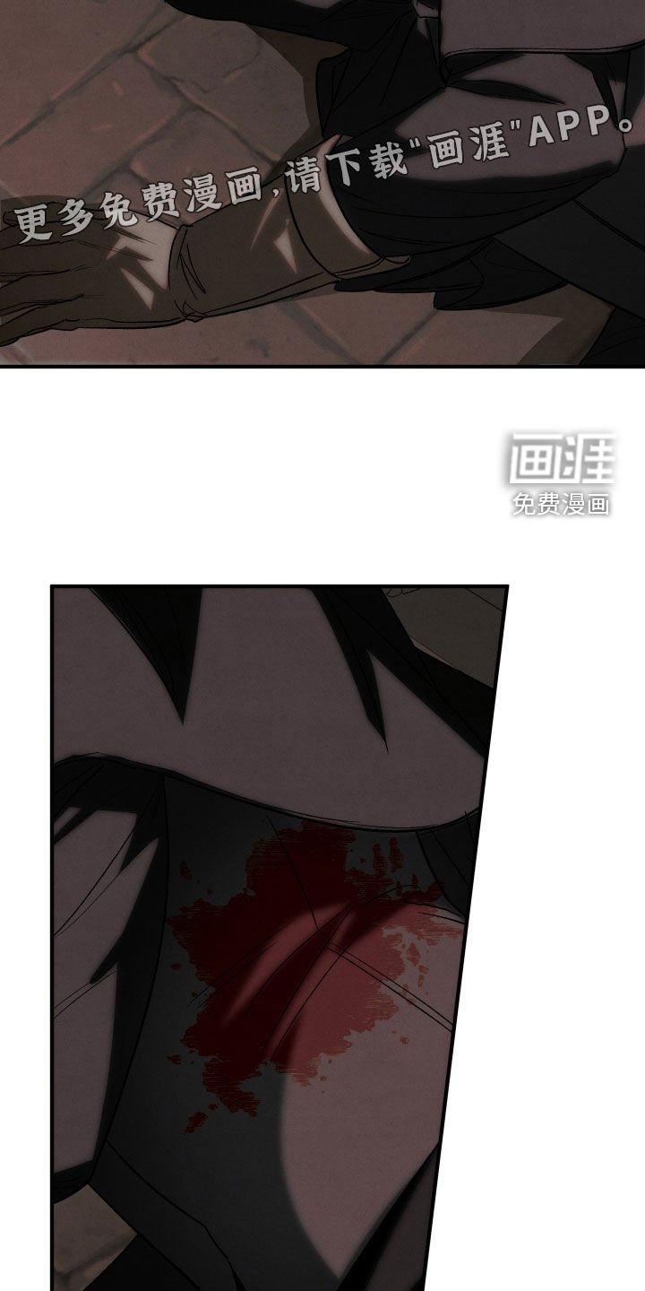 第40章：没有爱过