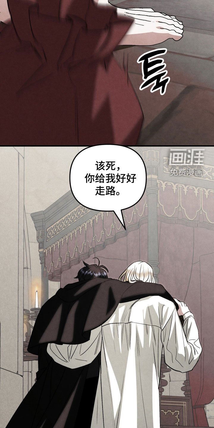 第40章：没有爱过