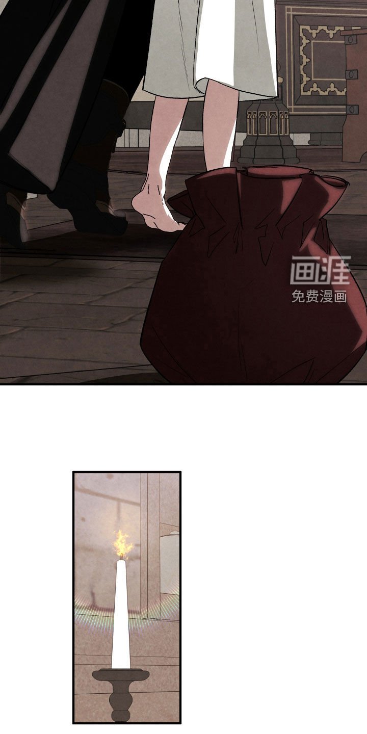第40章：没有爱过