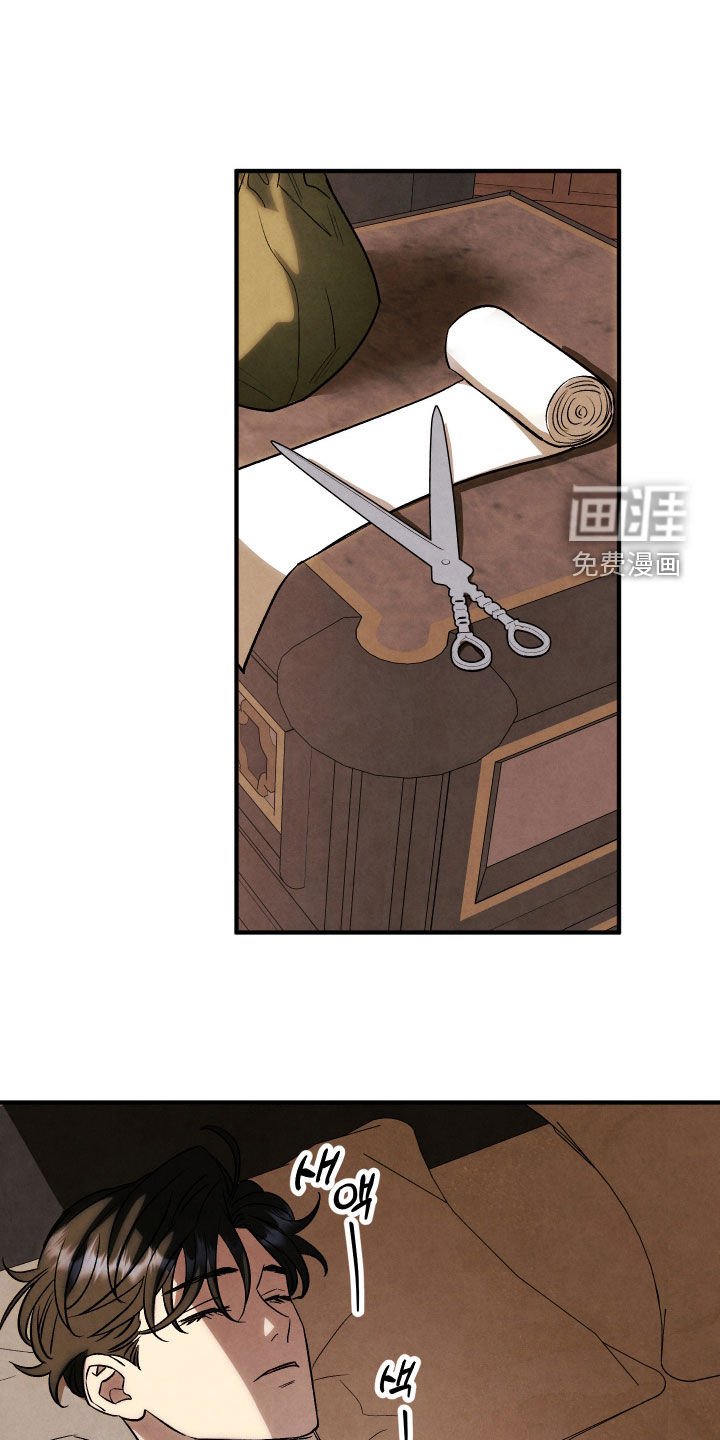 第40章：没有爱过