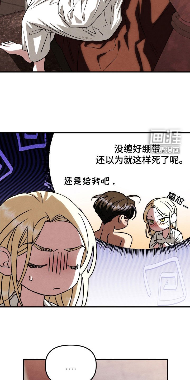 第40章：没有爱过