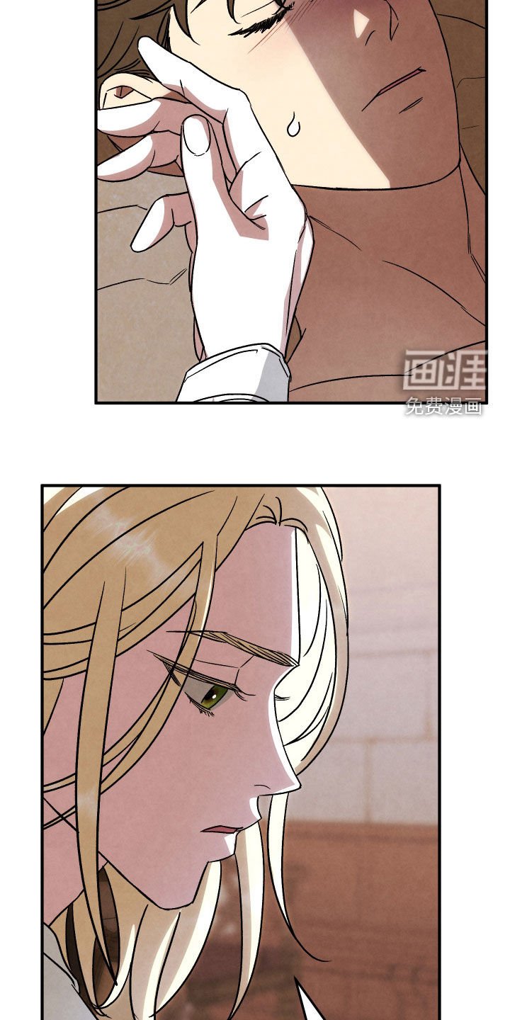 第40章：没有爱过