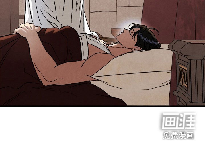 第40章：没有爱过