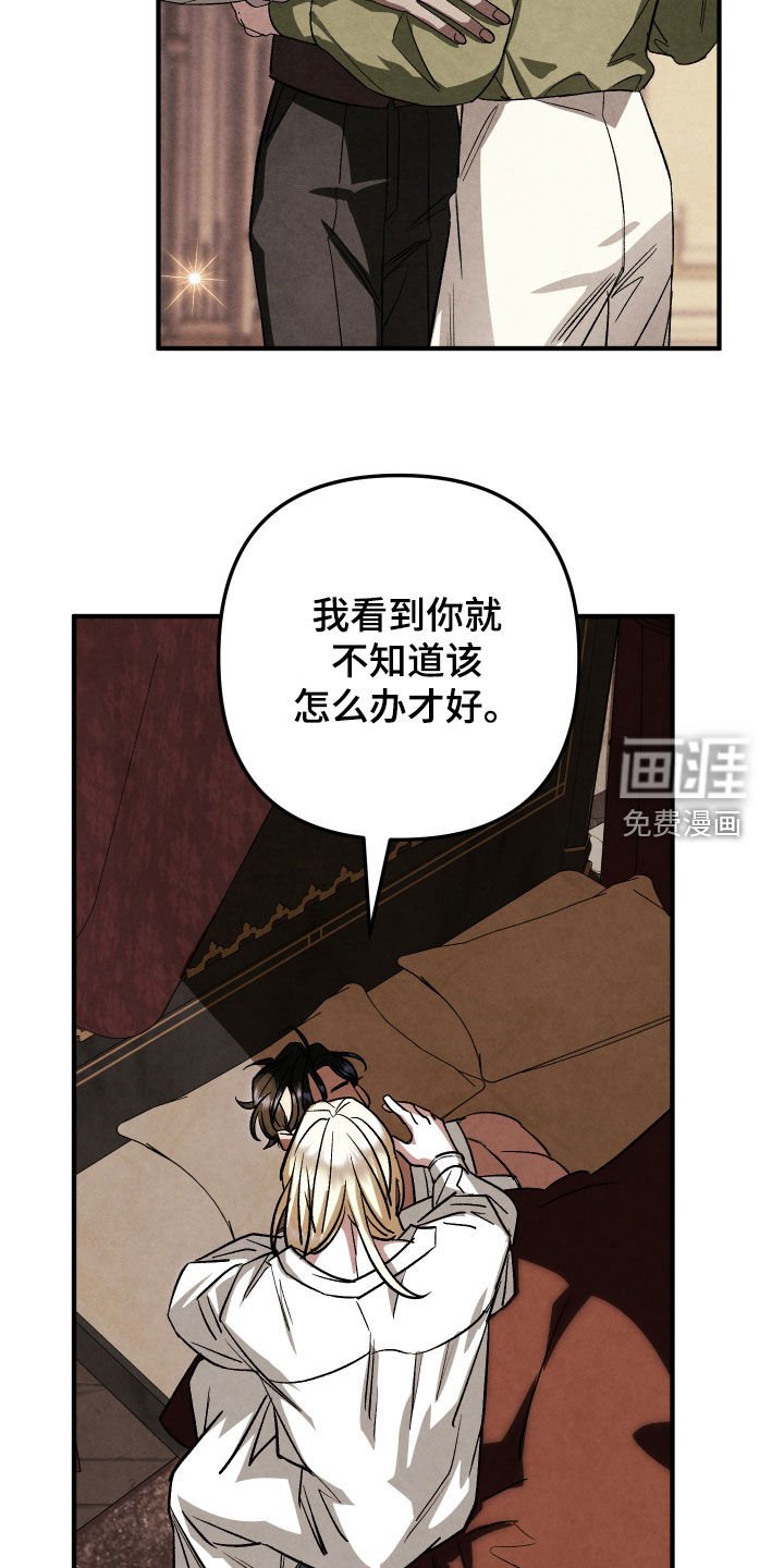 第40章：没有爱过