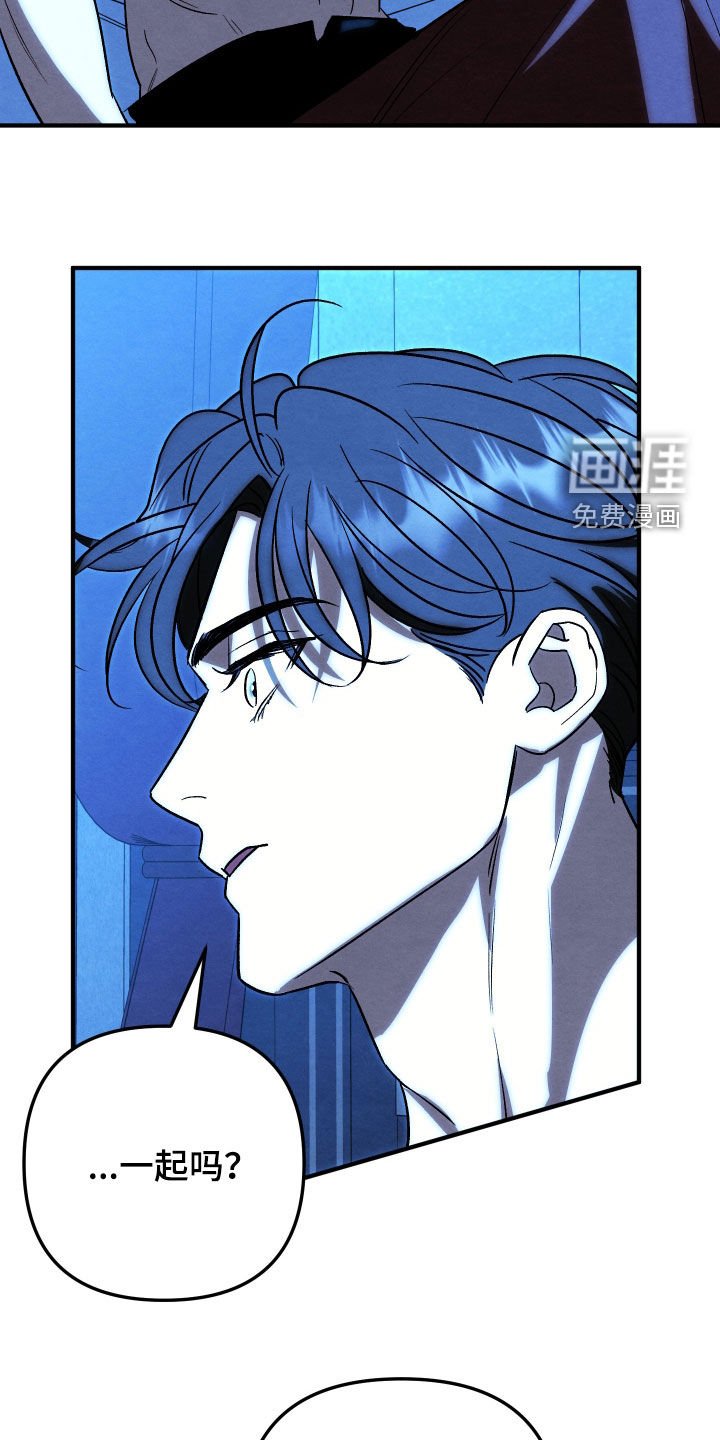第41章：我会在你身边