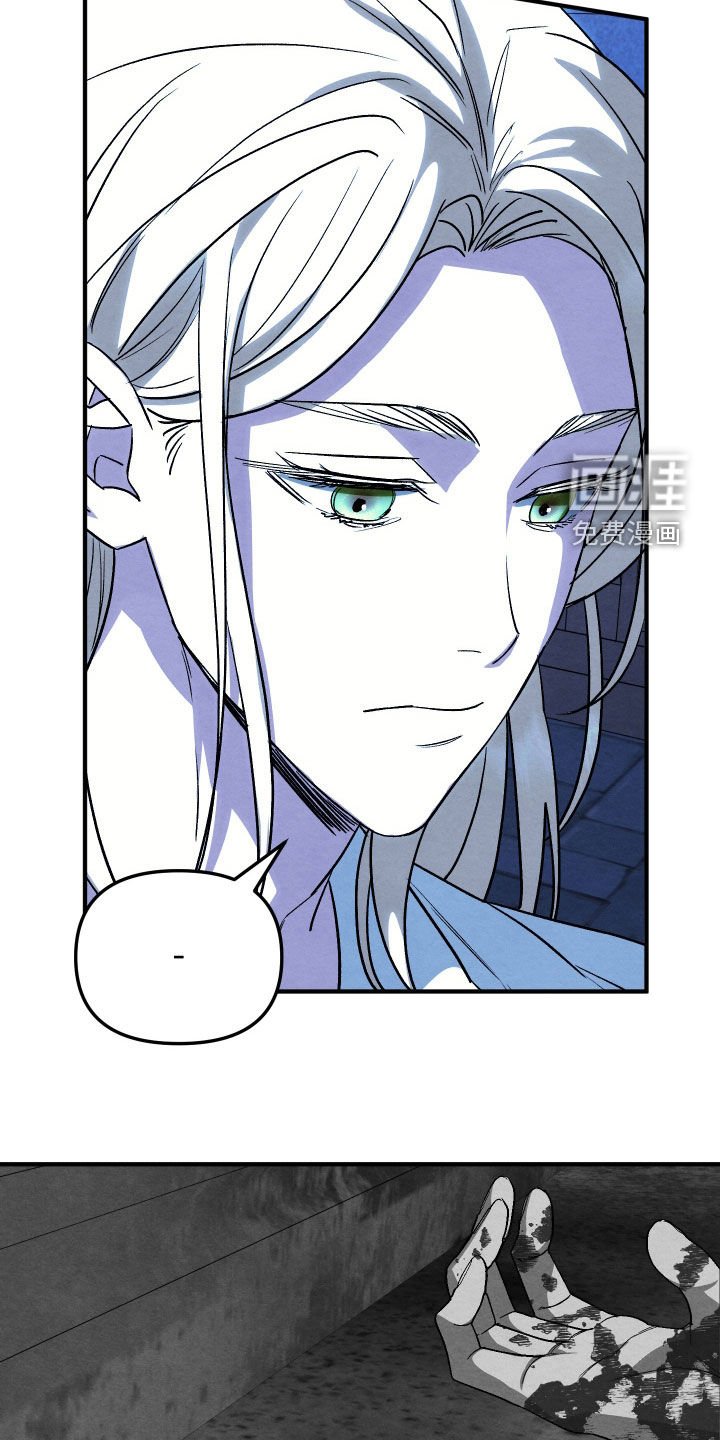 第41章：我会在你身边
