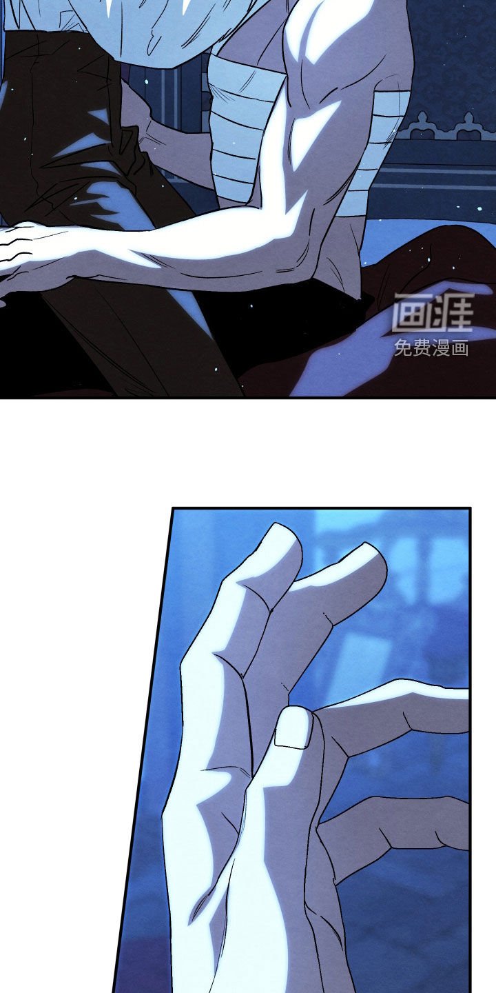 第41章：我会在你身边
