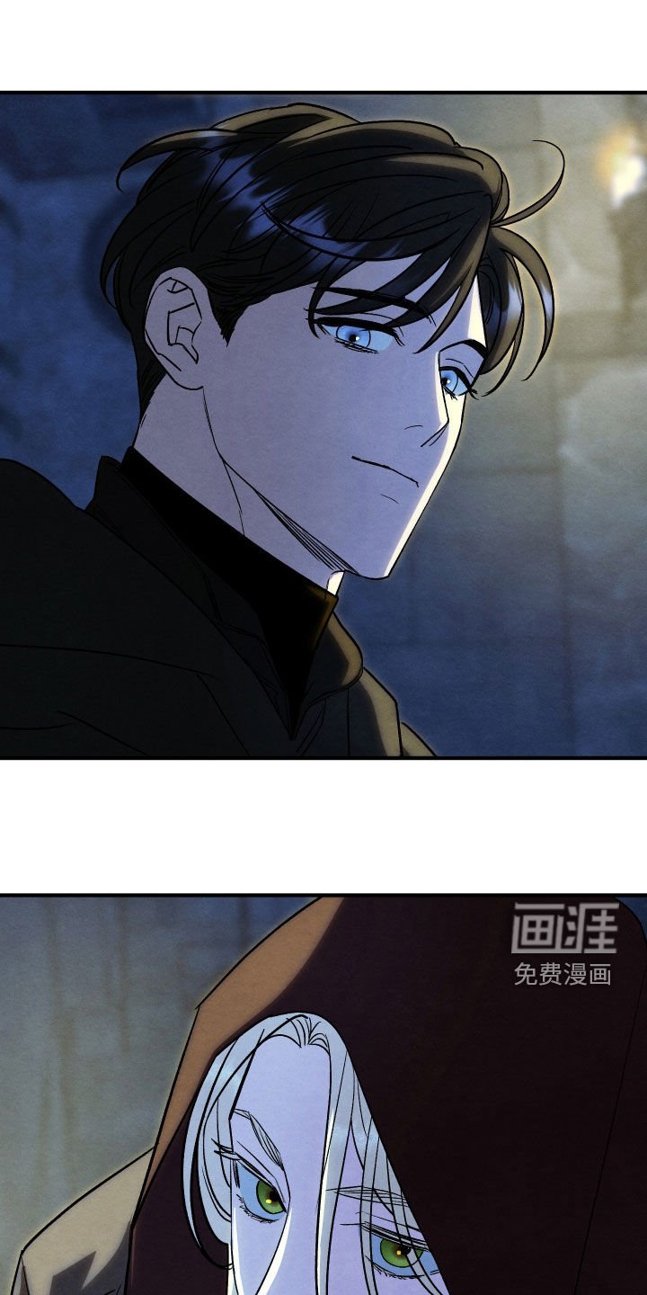 第42章：离开（完结）