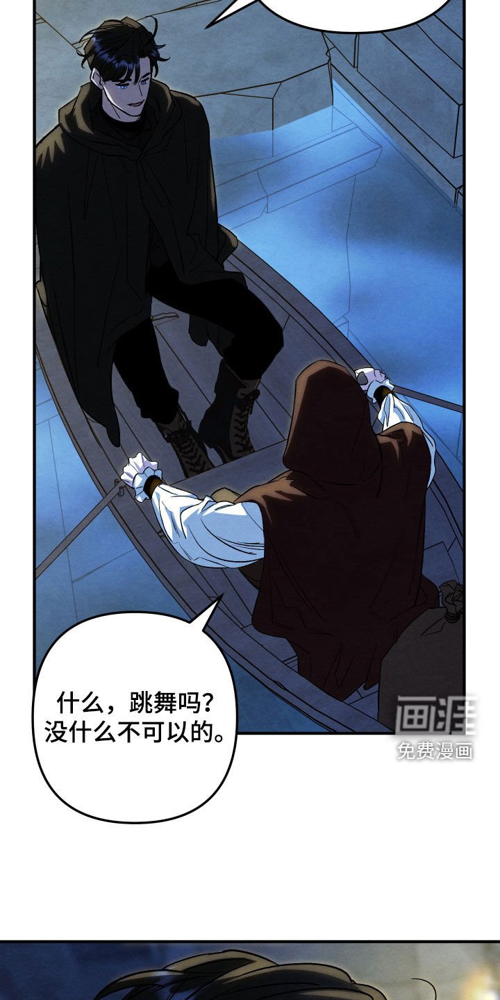 第42章：离开（完结）