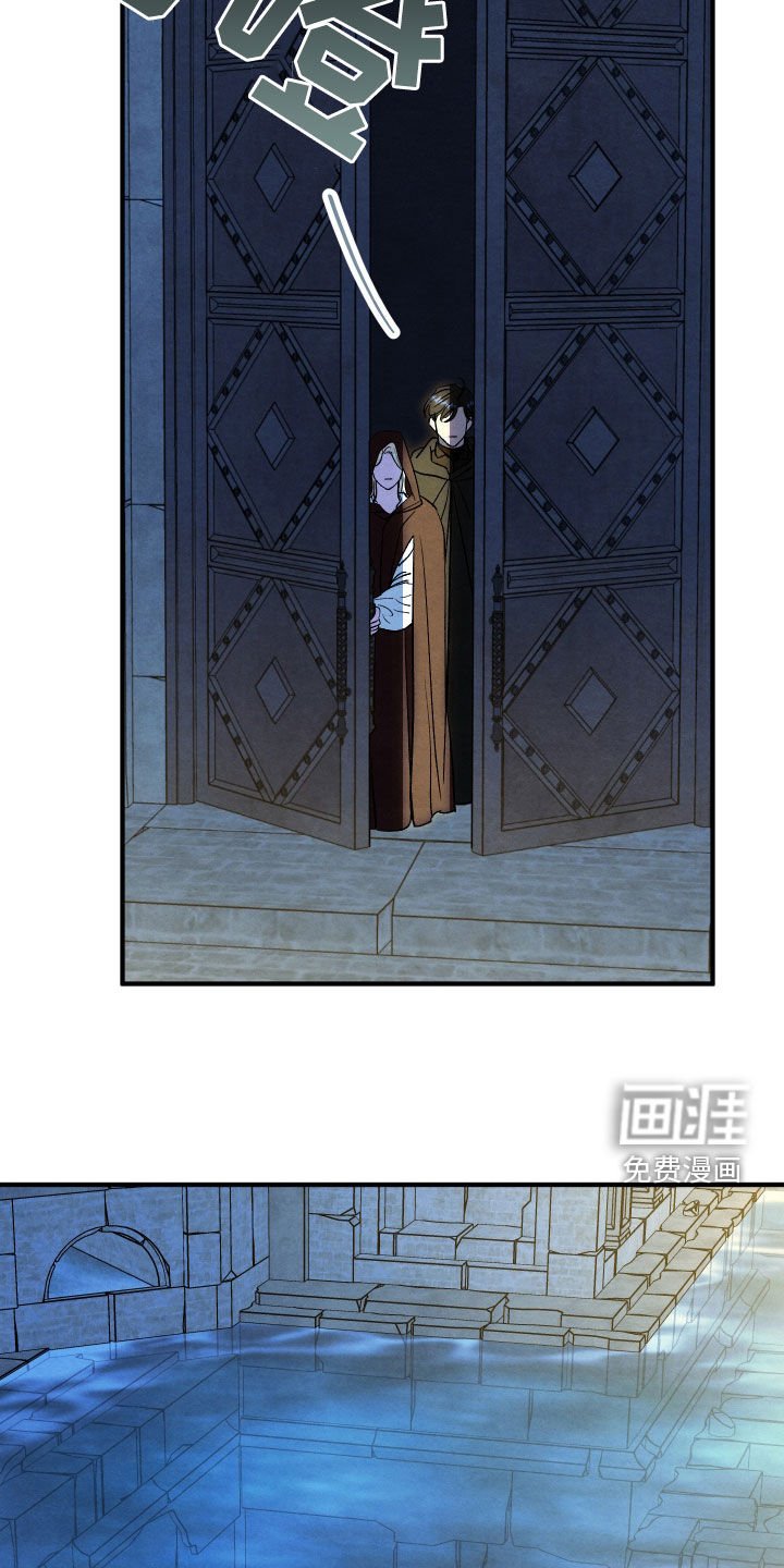 第42章：离开（完结）