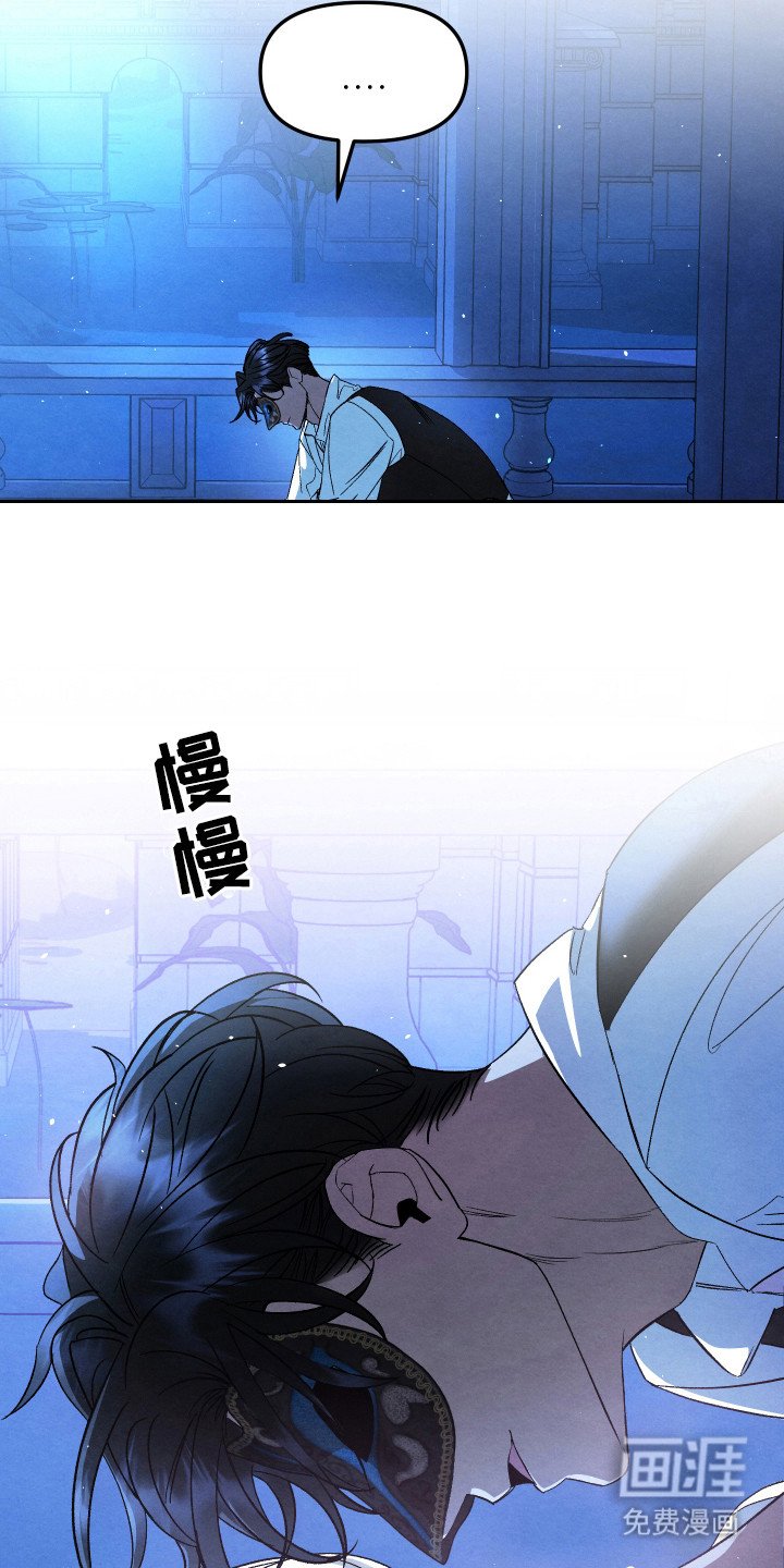 第5章：捡回来
