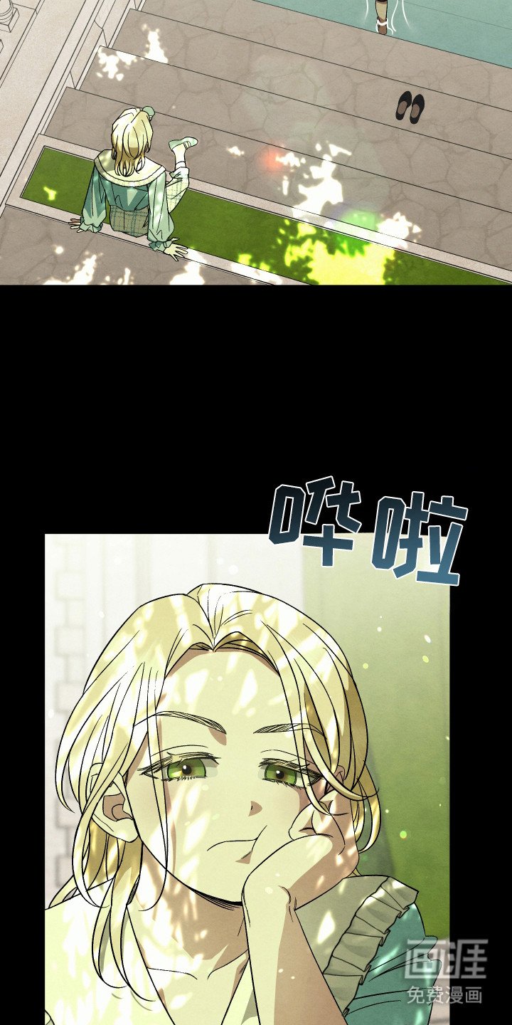 第5章：捡回来