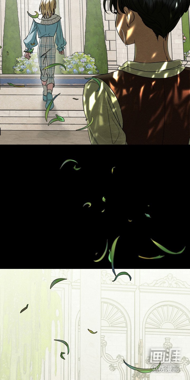 第6章：认错