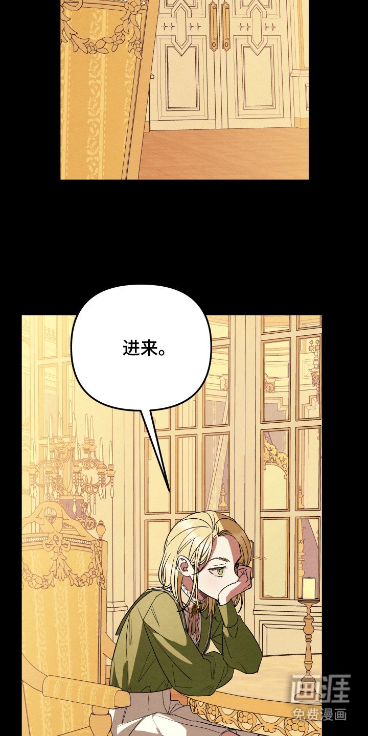 第8章：牛排