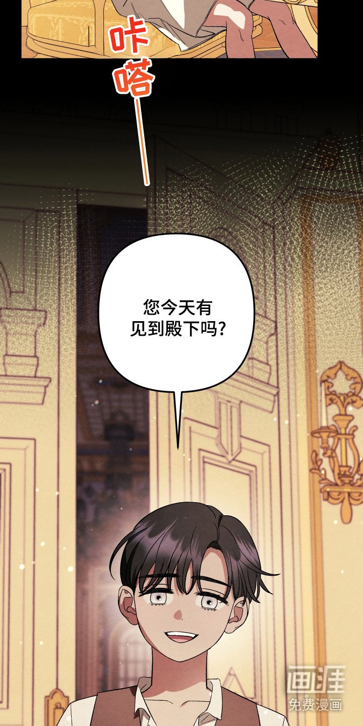 第8章：牛排