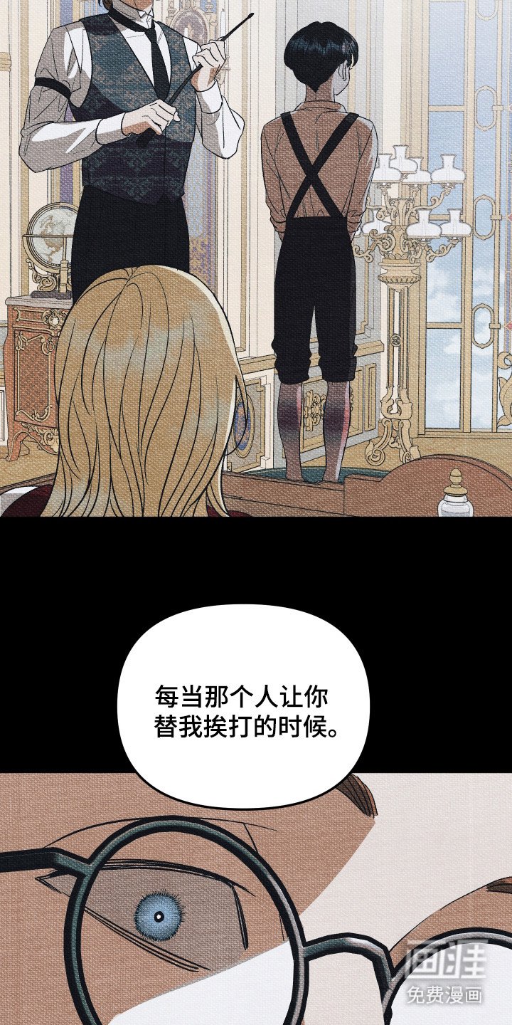 第8章：牛排