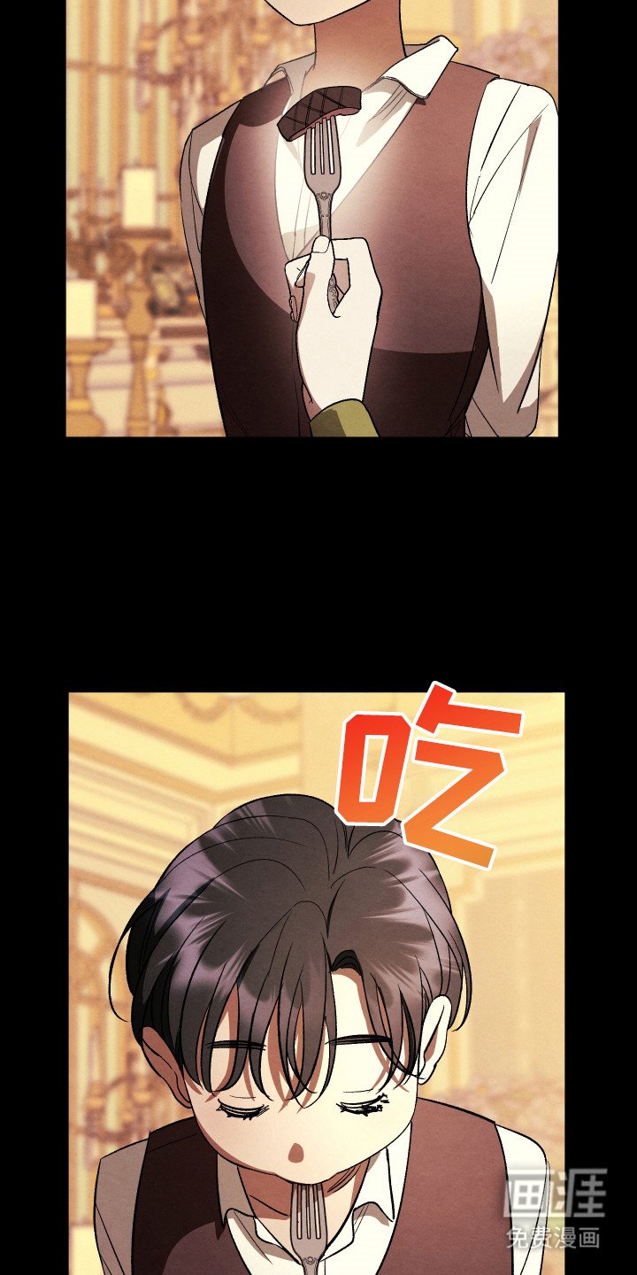 第8章：牛排