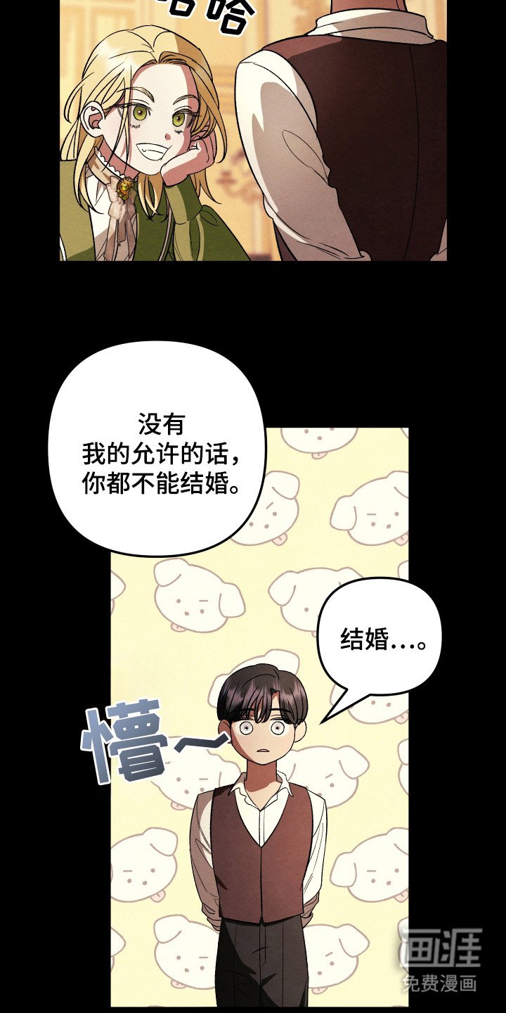 第9章：练习舞蹈