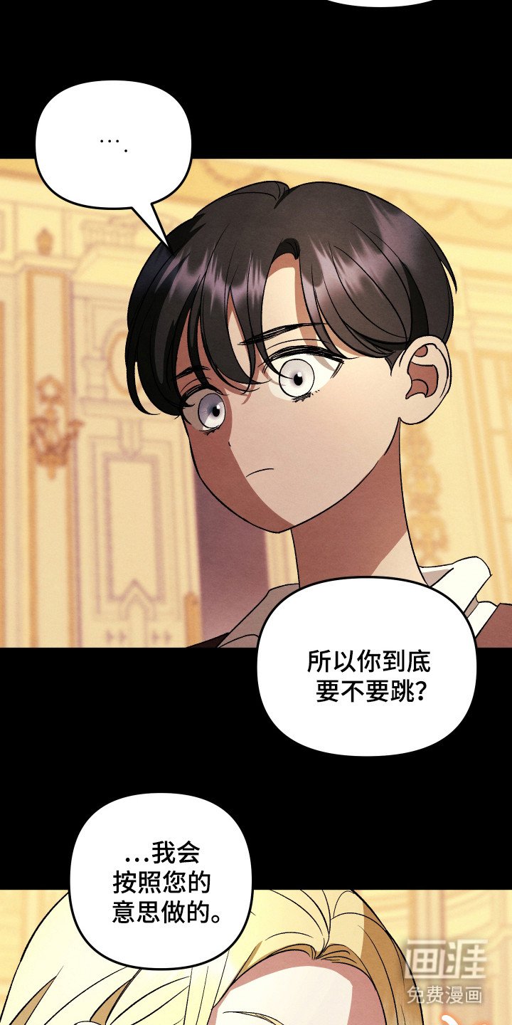 第9章：练习舞蹈