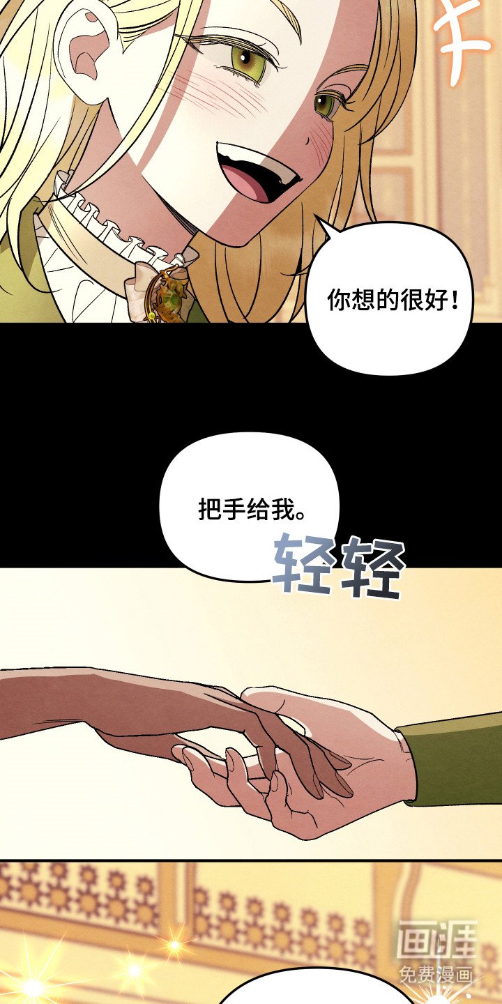 第9章：练习舞蹈