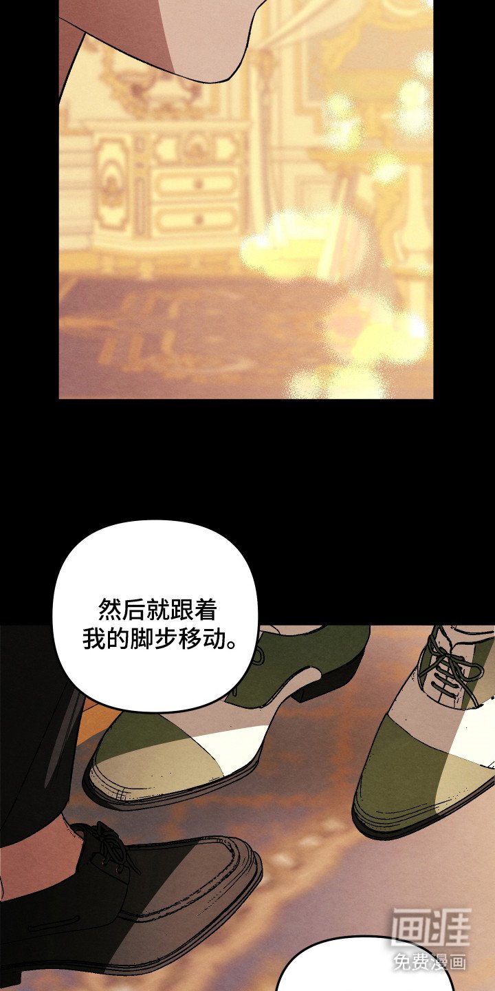 第9章：练习舞蹈