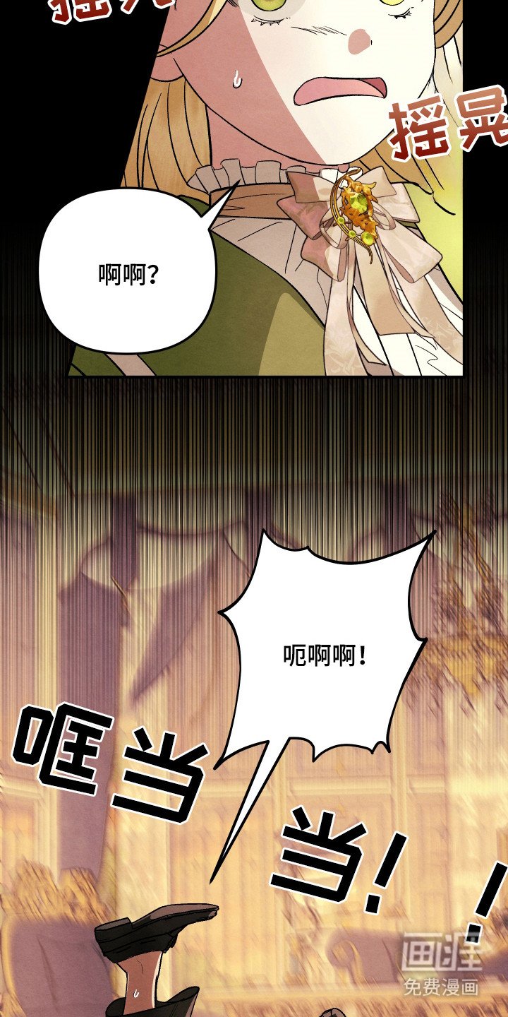第9章：练习舞蹈