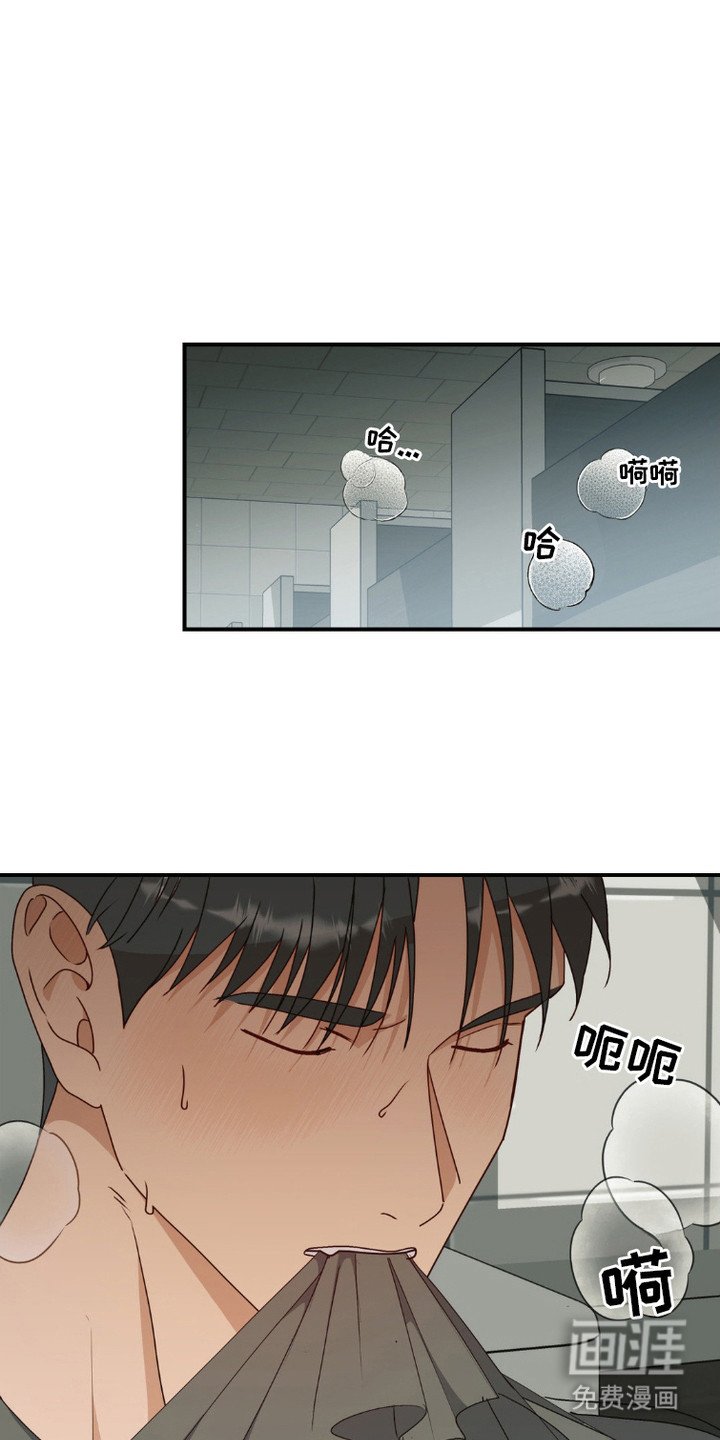 第2章：救赎