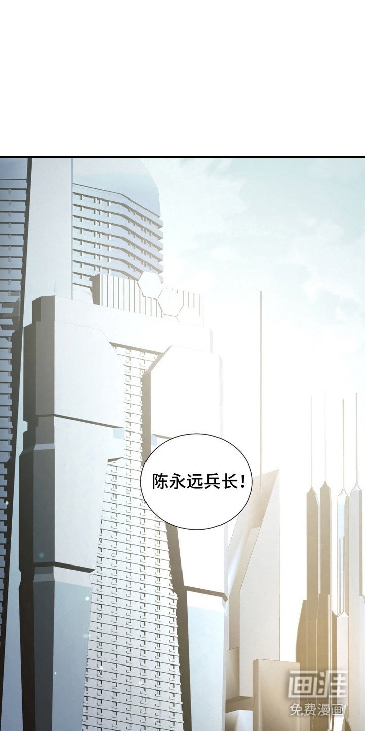 第3章：两天疏导
