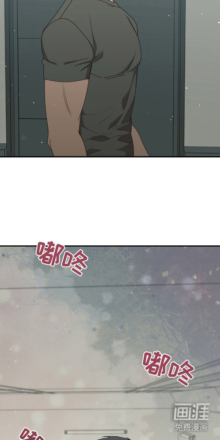 第5章：时间不多了